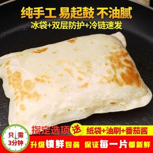 �u�����Ƥ�_�W����p����ʳ�I�B������ץ����c��ͥ�b���Ʒ���l