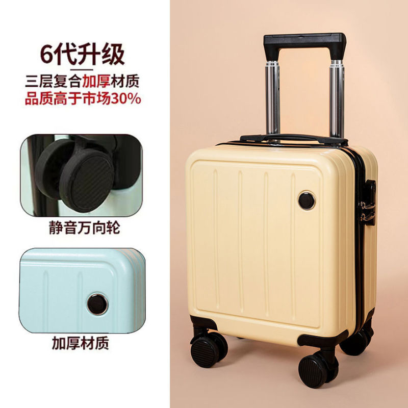 14寸小型行李箱拉杆箱20X30X40CM春秋西部航空登机箱13儿童旅行箱|undefined