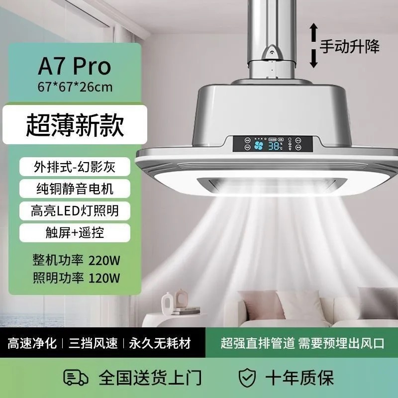 외부 행--기본 모델-터치 스크린-회색