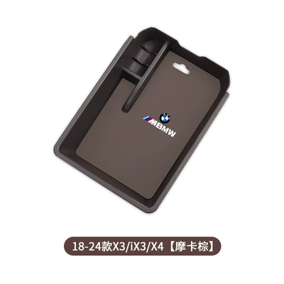 box interior decoration supplies, Car storage bag/box - 18-24-x3ix3x4-armrest-box-storage-box-mocha-brown