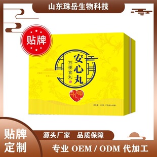 ��о����ӹ� ���NҎ���ɫˮ����ӹ�  ˮ������Դ�^�S��