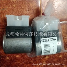 �R�¿�HYDAC늴��y��Ȧ3002184  COIL 12DU -50-1836늴��F