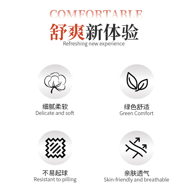详情_06