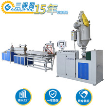 pݗUPVCӲ۹ܔDCӲPVCˮaPVC늾ܔDO