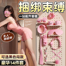 sm���b����Ů�ô�����������������{�����D�o������