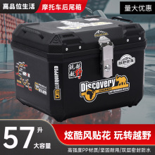 �S�����lĦ��܇��β�������Ħ��܇��β��늄�܇������ͨ��