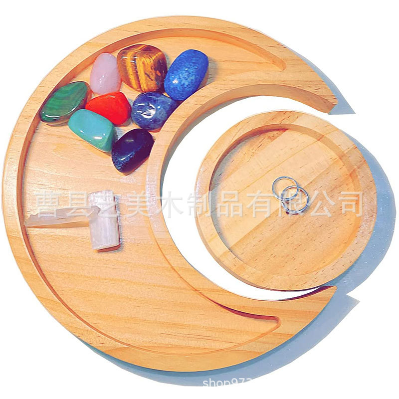 木质月亮托盘宝石精油收纳托盘月牙式水晶托盘餐盘圆形木制托盘