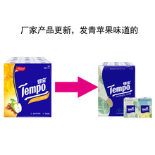 Ì36 OɝˮػblӡӺͽ