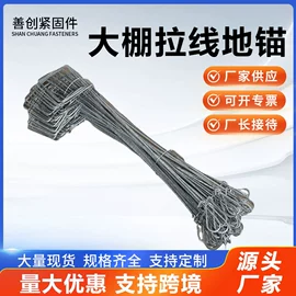 螺钉;螺栓;螺母