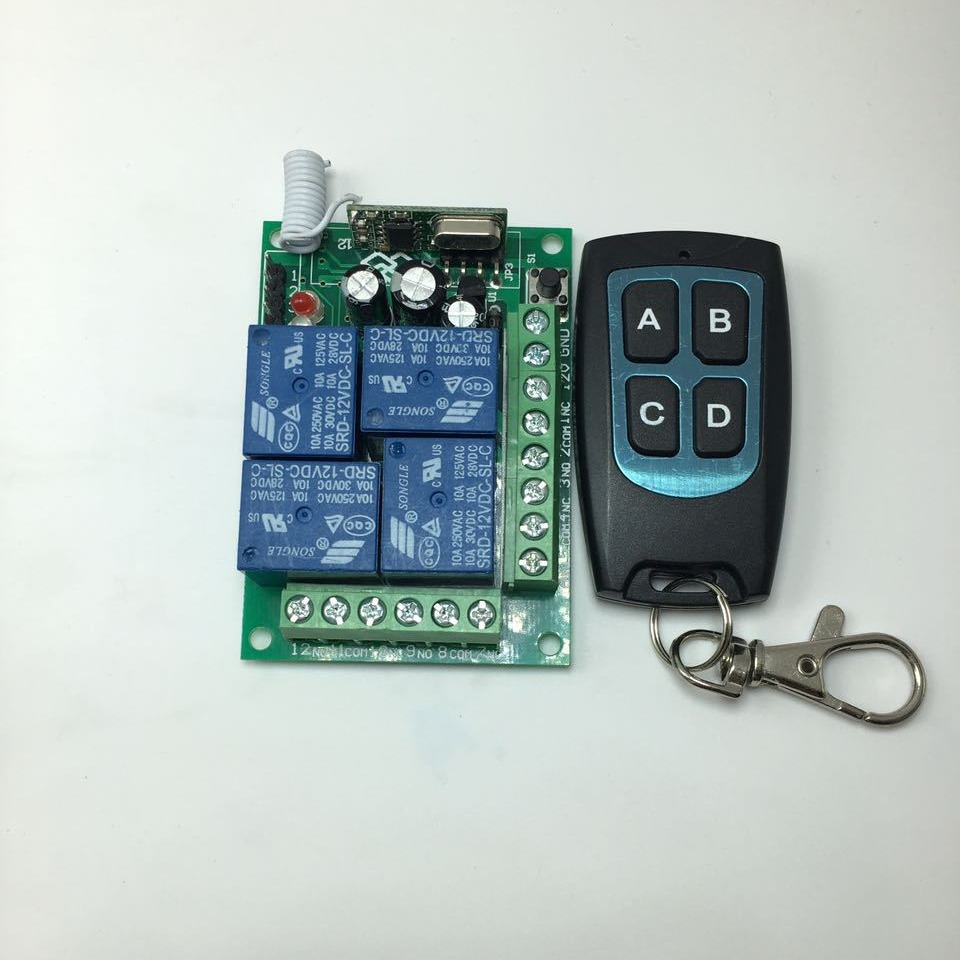 供应遥控开关门禁安防遥控开关12V2路车库门遥控开关