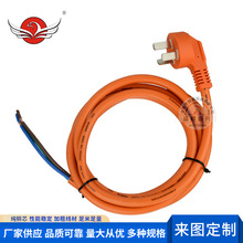 �Դ��  ��X늴Št������ͨ���B���Դ�� ���ײ��^��