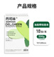 Drawing books 300g 18