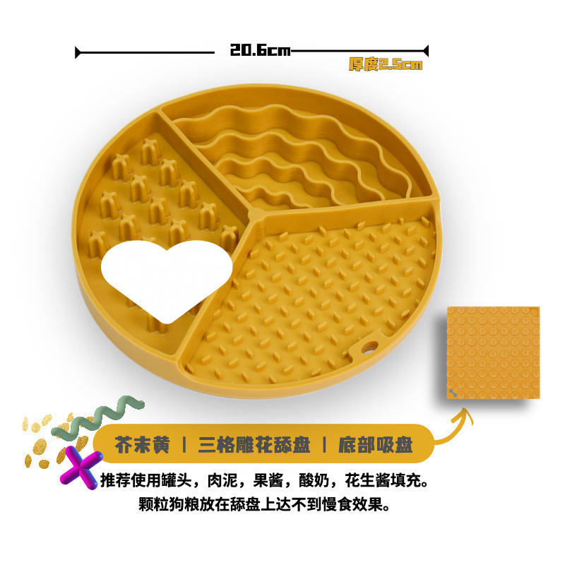 Placa amarilla de tres cuadradas, diámetro 21cm