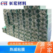 ���ճĤ�p���z�����z�ߜ؄��x�l���z���A�����и��z��UV�pճĤ