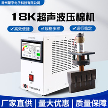 �����ͺω��ޙC18K�����Ͱl��������һ�w�ԄӺ��әC�ӹ�����