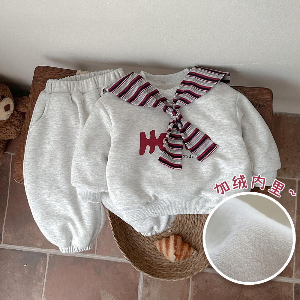 Upgraded thick version [all-in-one velvet lining]