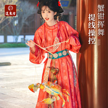 ���繝2026���y���r�~�rзϵ��֮�����з���ֹ��������σ�ͯ���