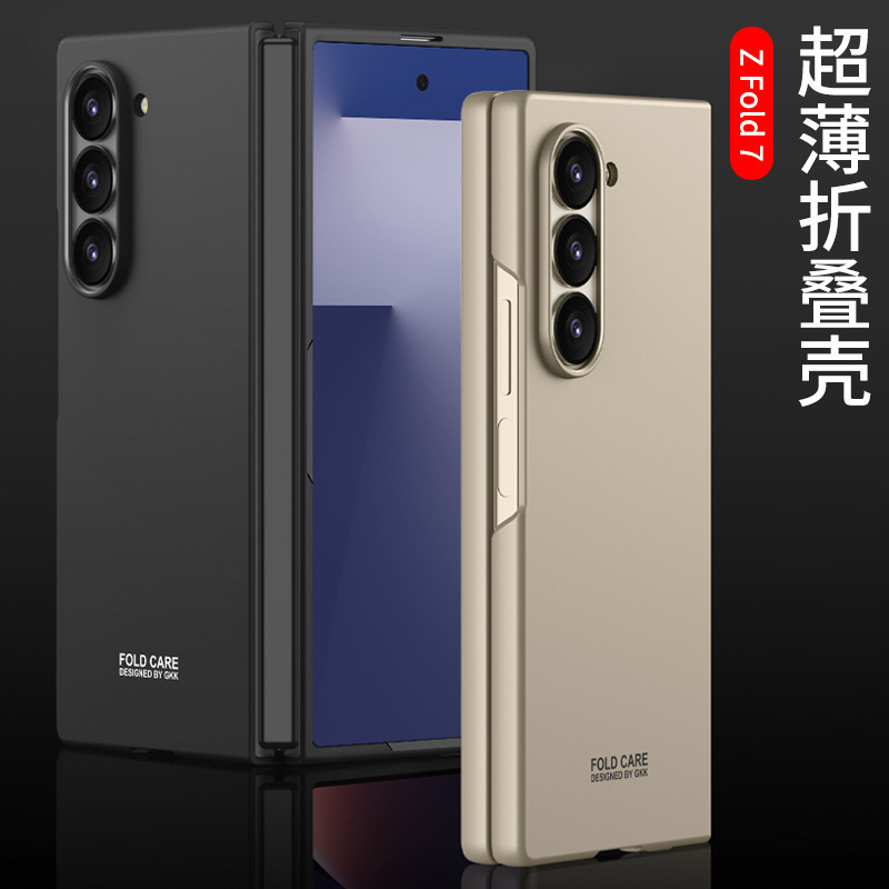 Samsung Galaxy ZFold 30% off スタック携帯電話ケース、シンプルな超薄型大穴レンズオールインクルーシブ落下防止ケースに適しています。|undefined