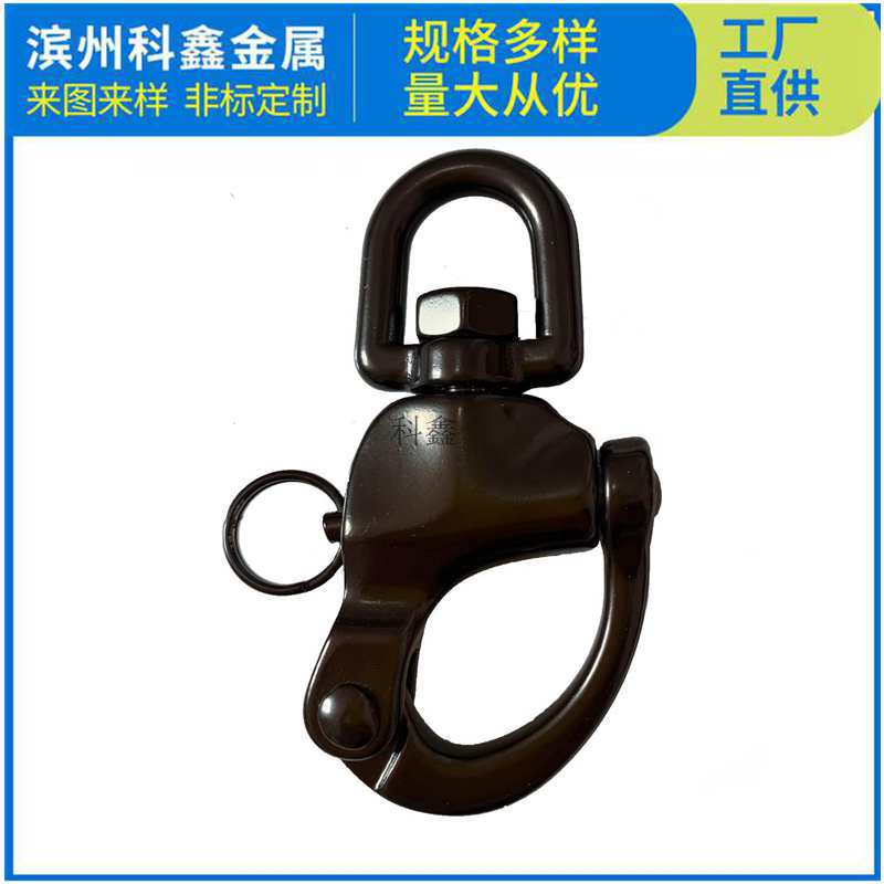 弹簧旋转眼扣锁 不锈钢快速释放旋转帆船索具 三角帆皮艇锚系统