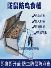 �uʳ��ιʳ��ι�uʳ���ϲ۷������ι�u�����Ԅ�ι�u��ιʳ��