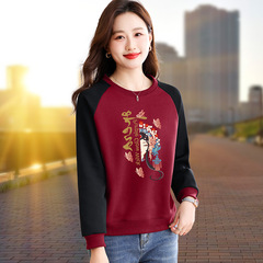 高棉时尚洋气印花休闲长袖套头圆领卫衣女春秋撞色减龄打底衫T恤
