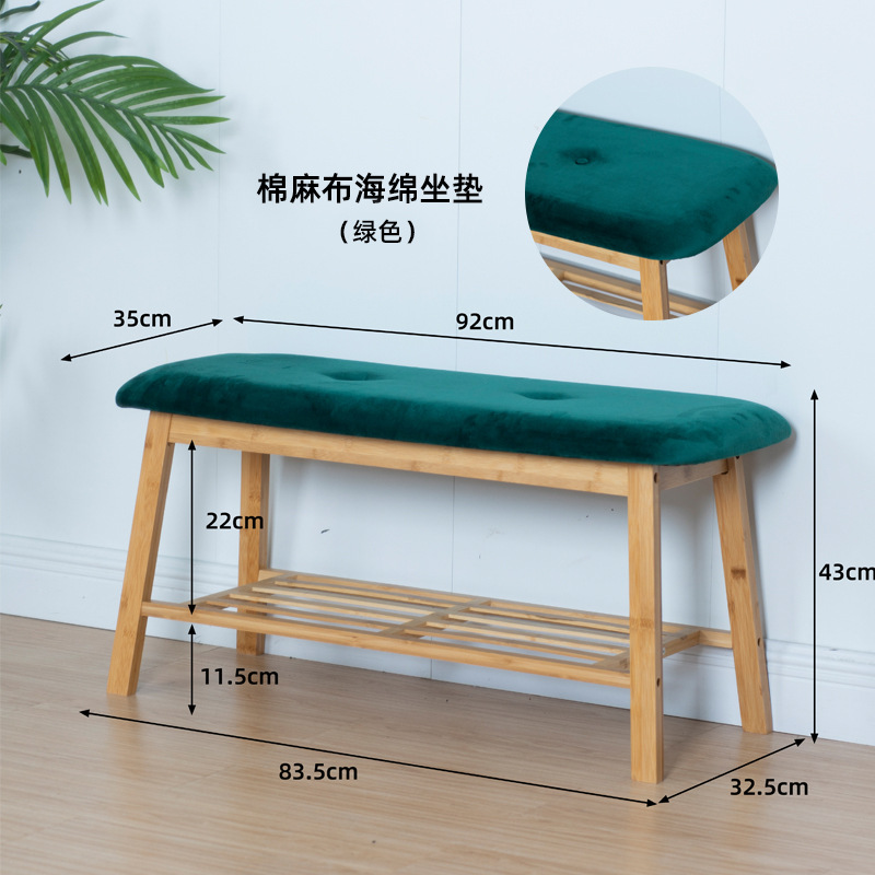 尺寸分类图-绿色