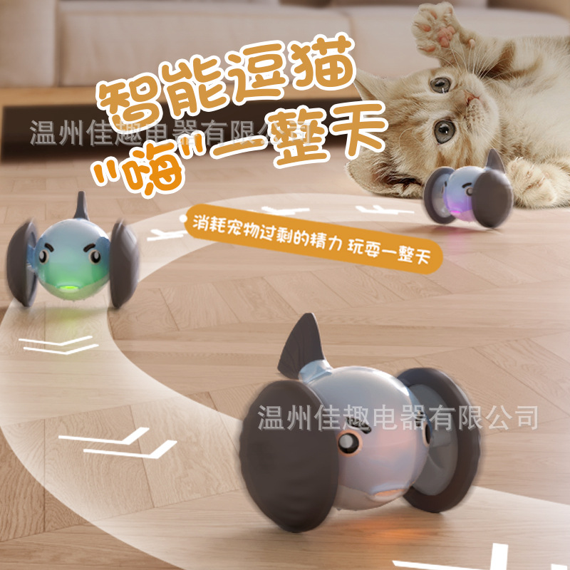 전동 고양이 장난감 공, 고양이 자동차, 고양이 놀이 도구, 고양이 장난감, 셀프 놀이 고양이 장난감, 고양이 장난감, 애완동물 장난감
