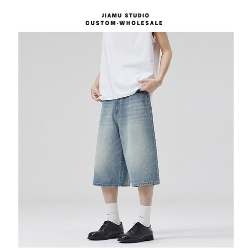 JIMAU Spring and Summer Four-Color Loose American Style Baggy Straight Leg Denim Jeans for Men