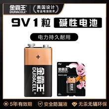 �����9V1��늳�9V�f�ܱ��f�ñ���늳�ԒͲ�|��MN1604���K��늳�