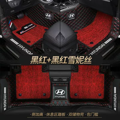 Universal Foot Pad — Figure 25 Leading Elantra - double-layer-black-and-red-black-and-red-cedar-silk-best-selling-model-other-models