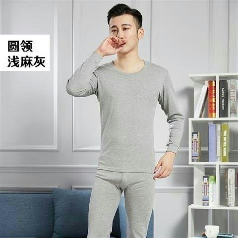 keep warm thermal underwear with a round collar