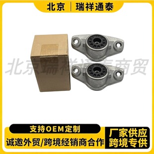 55330H3000 55310S1100 �m��춬F������֧�ܜp������z�p�������w
