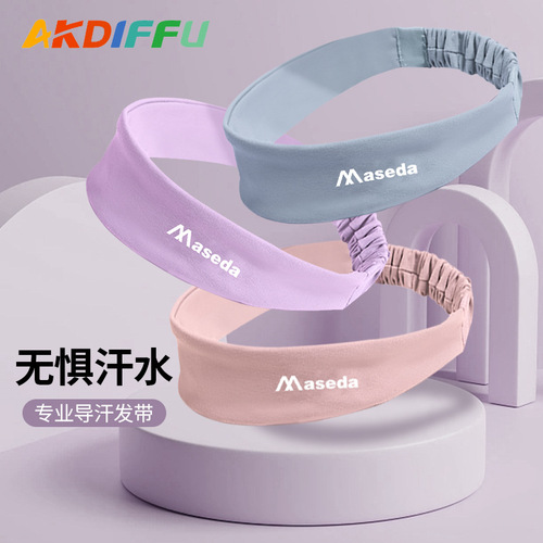 European and American yoga sweat-absorbent headscarf, light sun protection sports headband, outdoor basketball running and cycling headscarf, face wash and hair binding