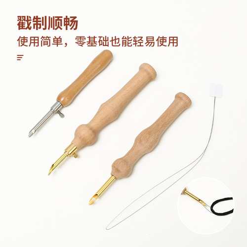 Factory direct sales adjustable wooden handle stamping embroidery needle diy knitting tools tufting embroidery needle multi-specification stamping pen