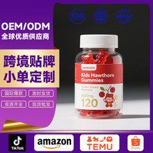 OEM���S����ɽ��u�Ƚ�ţƢ��ܛ��Hawthorn gummiesɽșɏ�Ӄ�ͯ