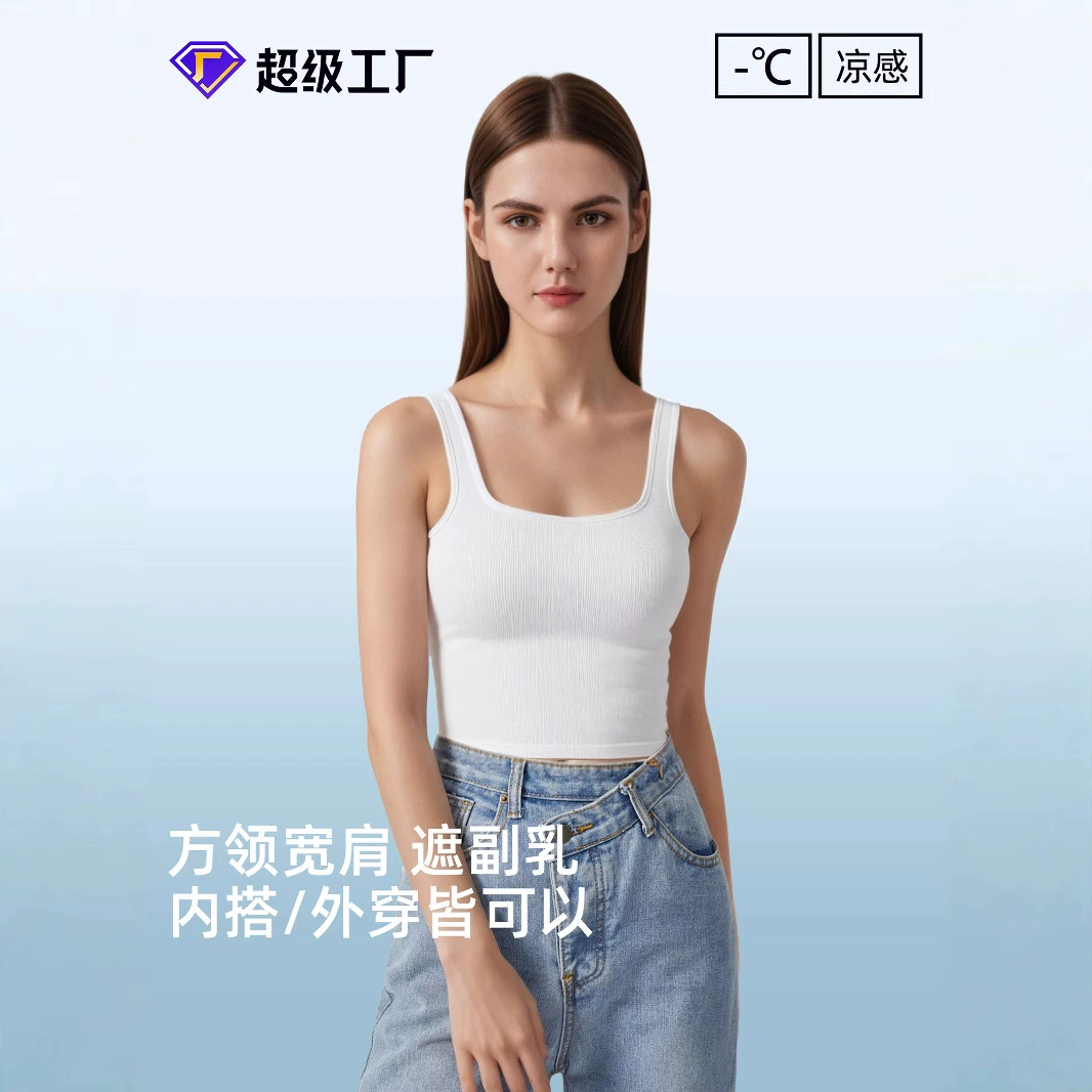 2024 Европа и США Amazon трансграничная весна и лето новый тонкий подтяжка женский внутренний резьбовой сплошной короткий жилетный топ