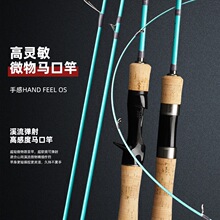 ��Ϫһ��΢���UL��ܛ·���͌�о�����R��Ϫ�������~�����b