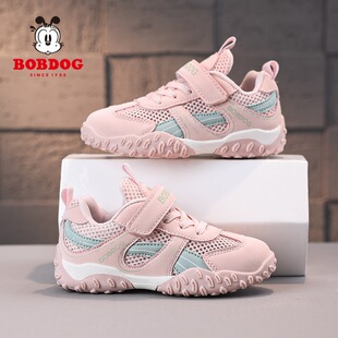 �Ͳ���ͯЬŮͯЬ��2026�¿�ļ��W��͸��ξWЬŮ����ͯ�\��Ь