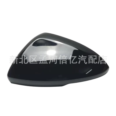 Rearview mirror/rearview mirror 19 Rearview Mirror Cruze Reversing - black-left