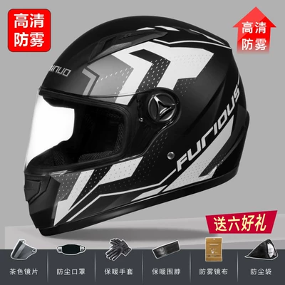 Motosiklet kaskı (dəbilqə) | Helmet for Men, Winter - 3c-speed-asia-silver-sun-protection-and-anti-fog-six-gifts-one-size