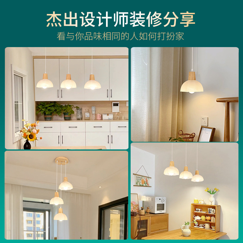 Lámpara del restaurante moderna y simple estilo japonés de madera tranquila alojamiento de la cama de la lámpara del comedor lámpara de bar de vidrio L271