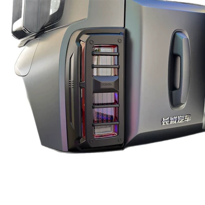 Light frame: Version Front and Rear Light Covers