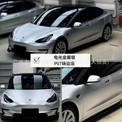 Installation, Tpu Color-Changing Car Film Auto Color Change Film - electro-optical-metallic-silver-152m-x-1m