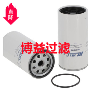 博益滤芯厂供应油水分离滤芯439-5038 SN 916110-阿里巴巴
