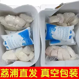块茎类;柑桔;番薯类