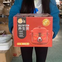 ��ɰ늟�偼���С�������ɰ��մ������Ҝ��������B��늟���