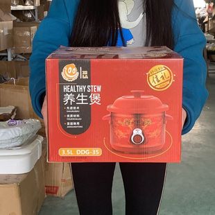 ��ɰ늟�偼���С�������ɰ��մ������Ҝ��������B��늟���