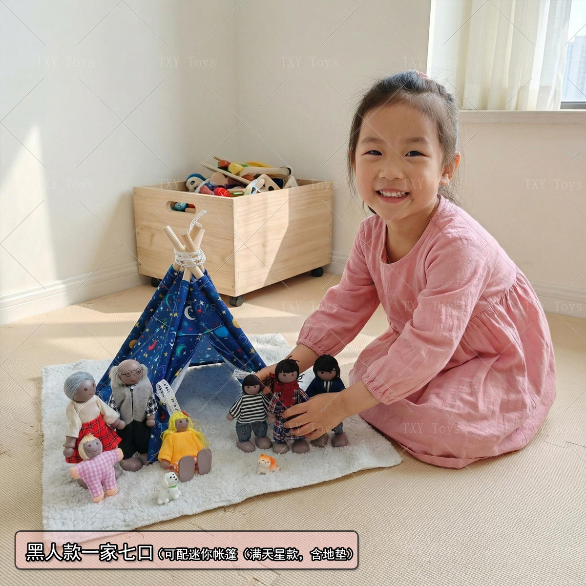 Cross-Border African Family Wooden Puppet Dolls, 7-Piece Pretend Play Wooden Educational Toys for Parent-Child Interaction with Movable Joints