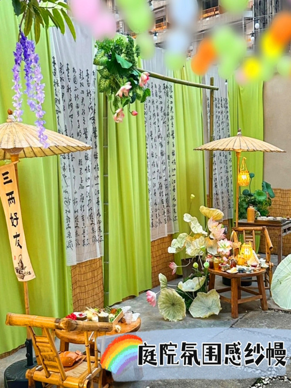 New Chinese Style Calligraphy Poetry Gauze Mantle Green Cloth Antique Scene Layout Decorative Gauze Background Cloth Mantle