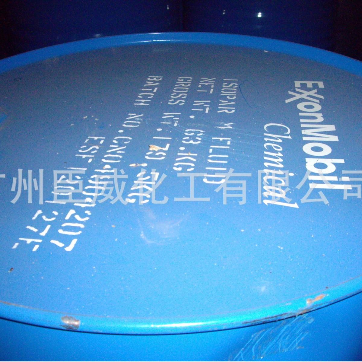 厂价直销原装埃克森异构烷烃ISOPAR G挥发碳氢溶剂油